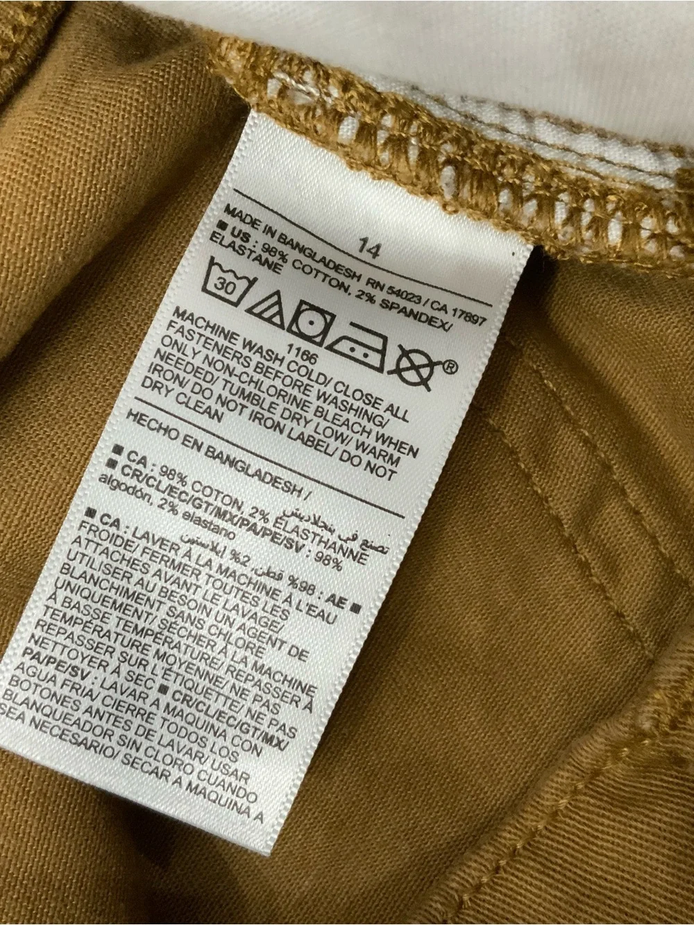Old Navy old navy